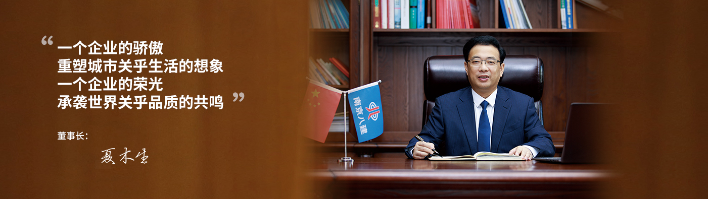 1584672730612342.jpg 组 235.jpg