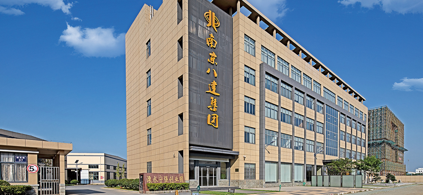 简介.jpg